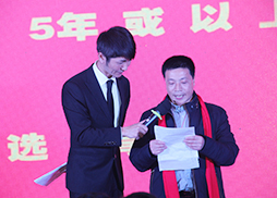 玉宝20周年员工演讲