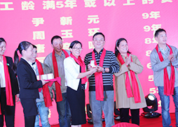 玉宝20周年庆典2