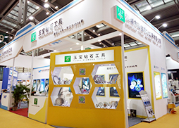 2016年深圳光博展览会