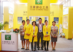 2010年展会