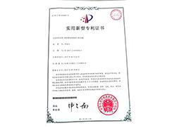 研磨群钻的陶瓷CBN砂轮