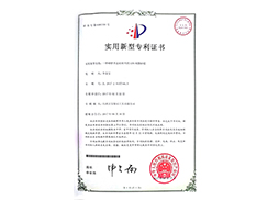 研磨多晶硅材料的树脂CBN砂轮