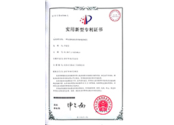 压制双面有双面磨料的模具