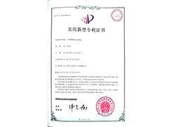 树脂热压成型机