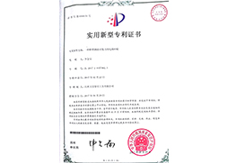 磨钨钢波刃铣刀的电镀砂轮