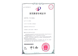 CNC外圆磨床