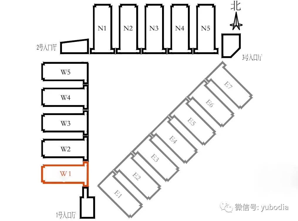 上海展会